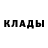 Метадон мёд Paapa Wonkyie