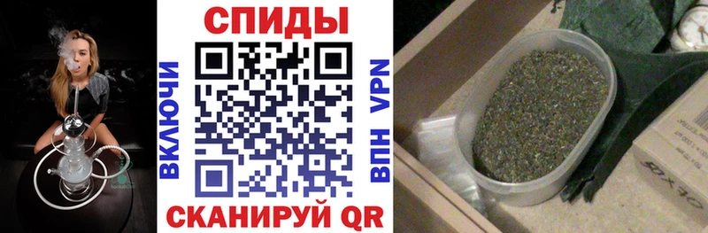 мориарти Telegram  Почеп  мега рабочий сайт  БУТИРАТ 99%  наркотики 