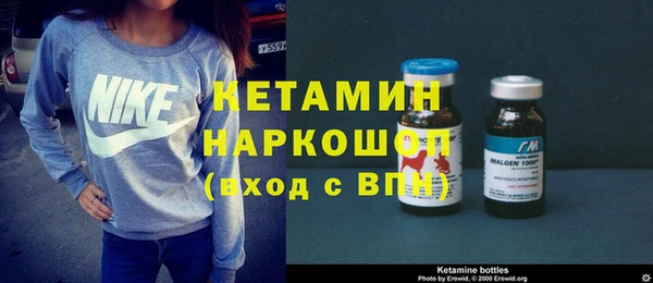 мефедрон мука Алексеевка