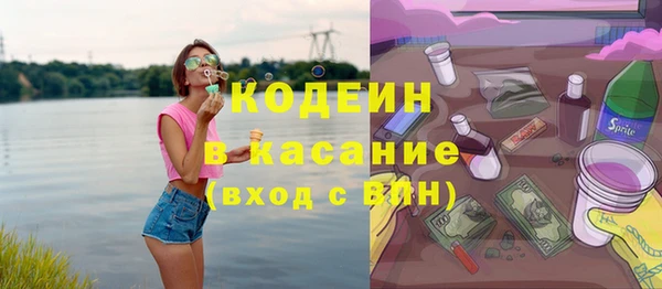 а пвп мука Алзамай