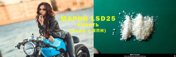 таблы Ельня