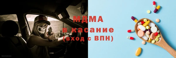 а пвп мука Алзамай