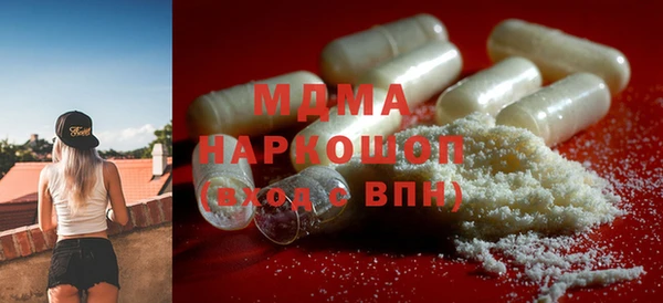а пвп мука Алзамай
