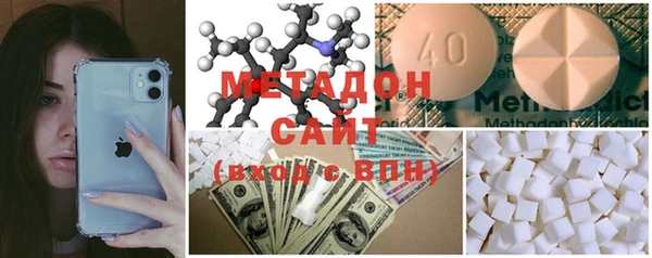 MESCALINE Алексин